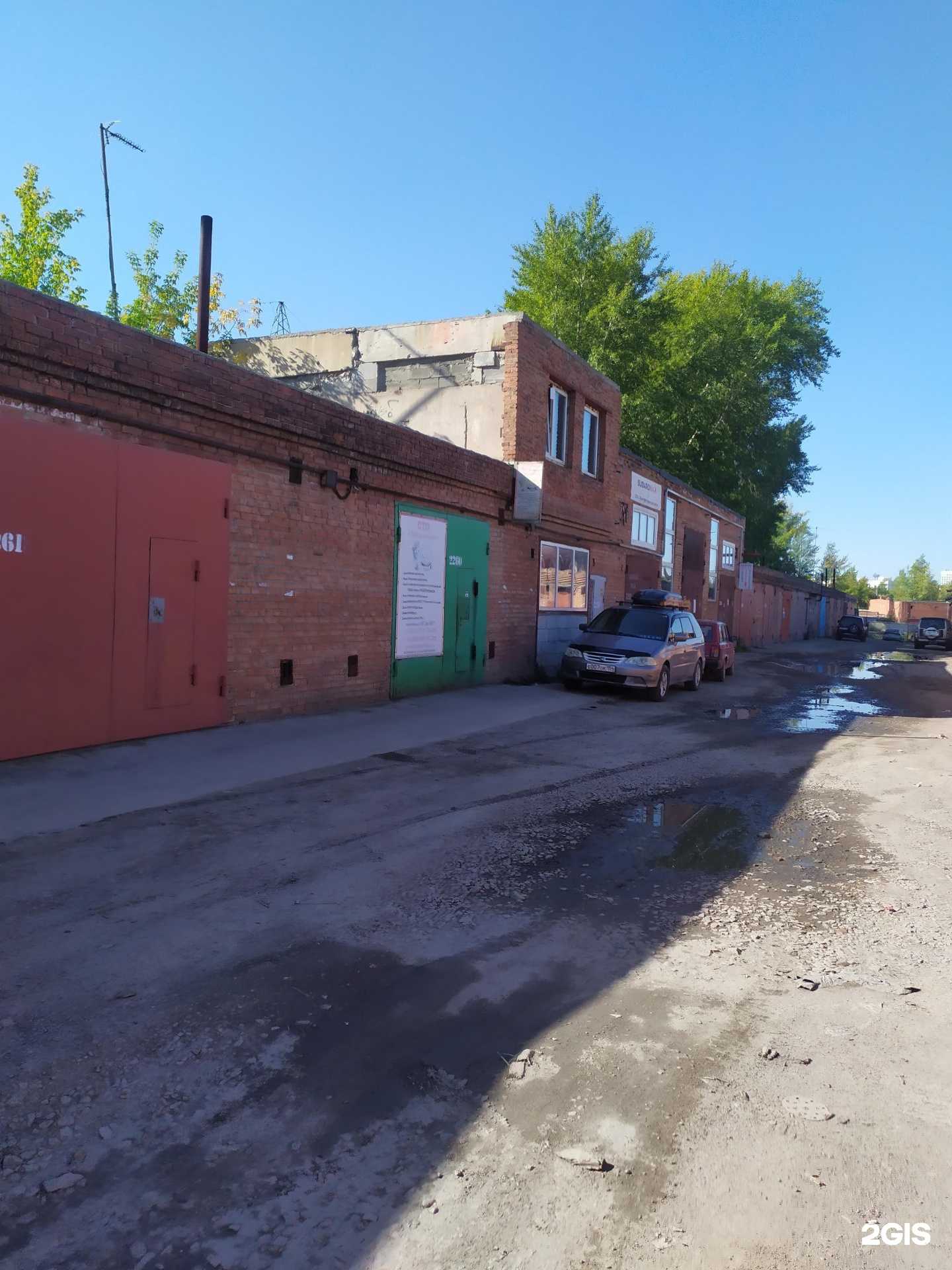 Отзывы на компанию Автопилот в Новосибирске c фото