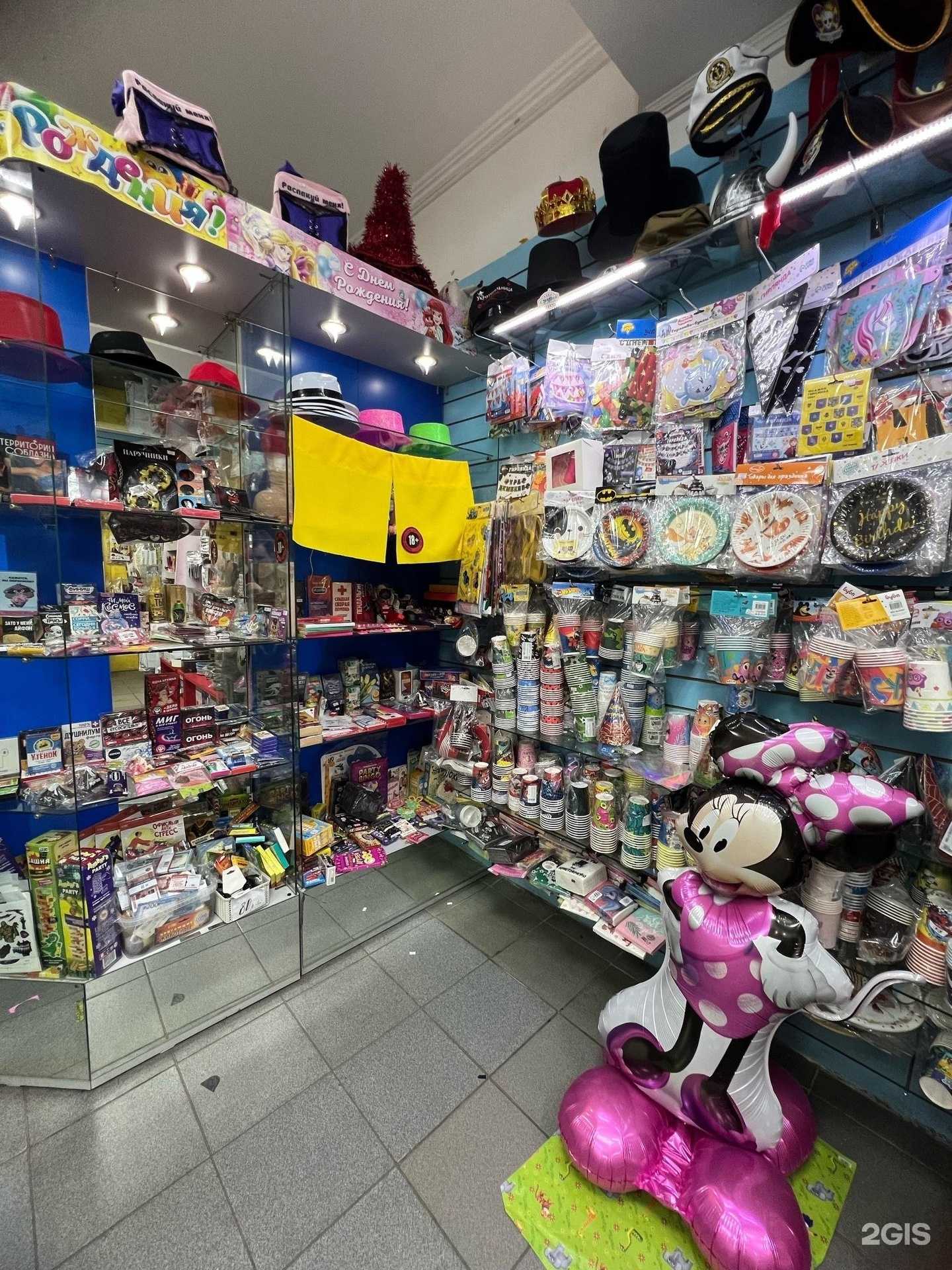 Отзывы на компанию Самая весёлая затея в г. Комсомольск-на-Амуре c фото