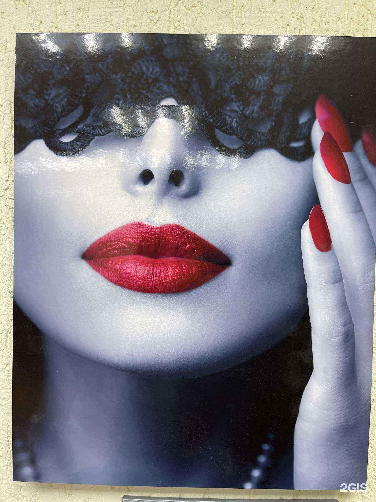 Отзывы на компанию Красотка в Краснодаре c фото - фотография 2 из 2