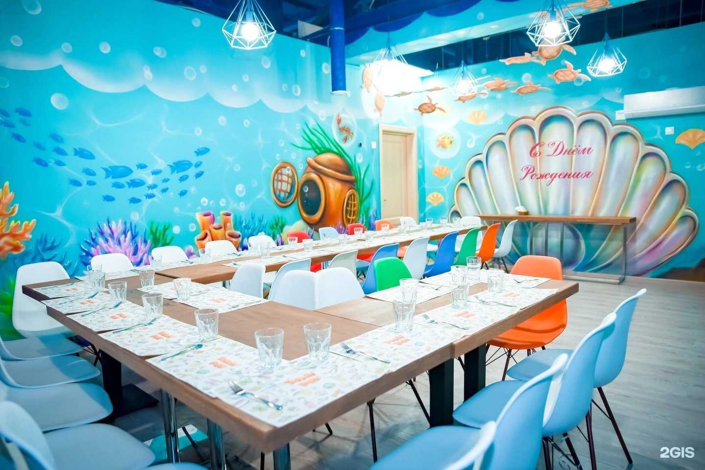 Отзывы на компанию Zhooki Park в Оренбурге c фото