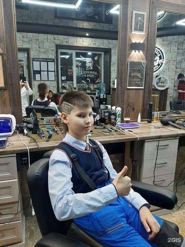 Отзывы на компанию Барбер City в г. Мурманск c фото