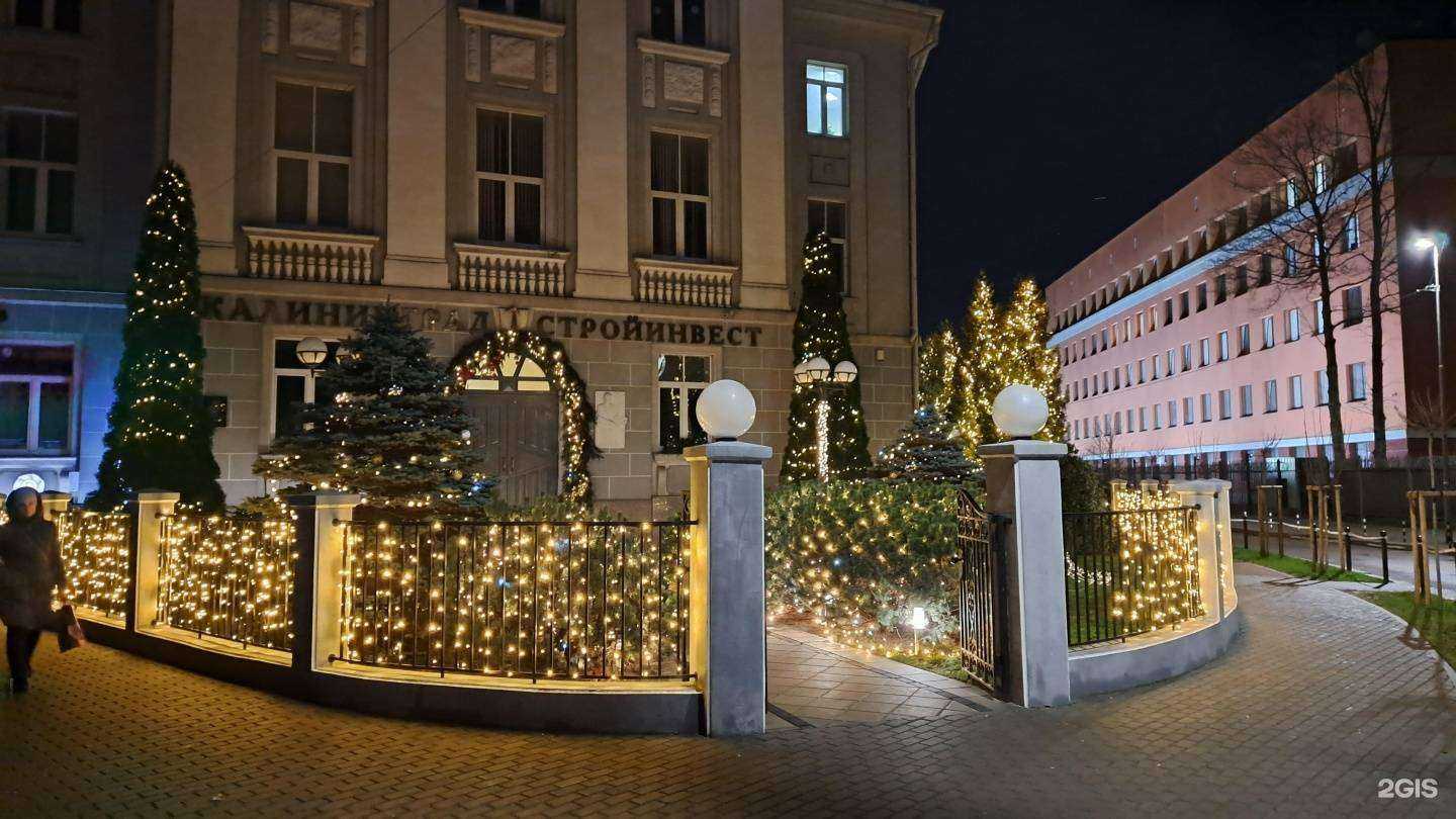 Отзывы на компанию Переводчик в Калининграде c фото - фотография 2 из 2