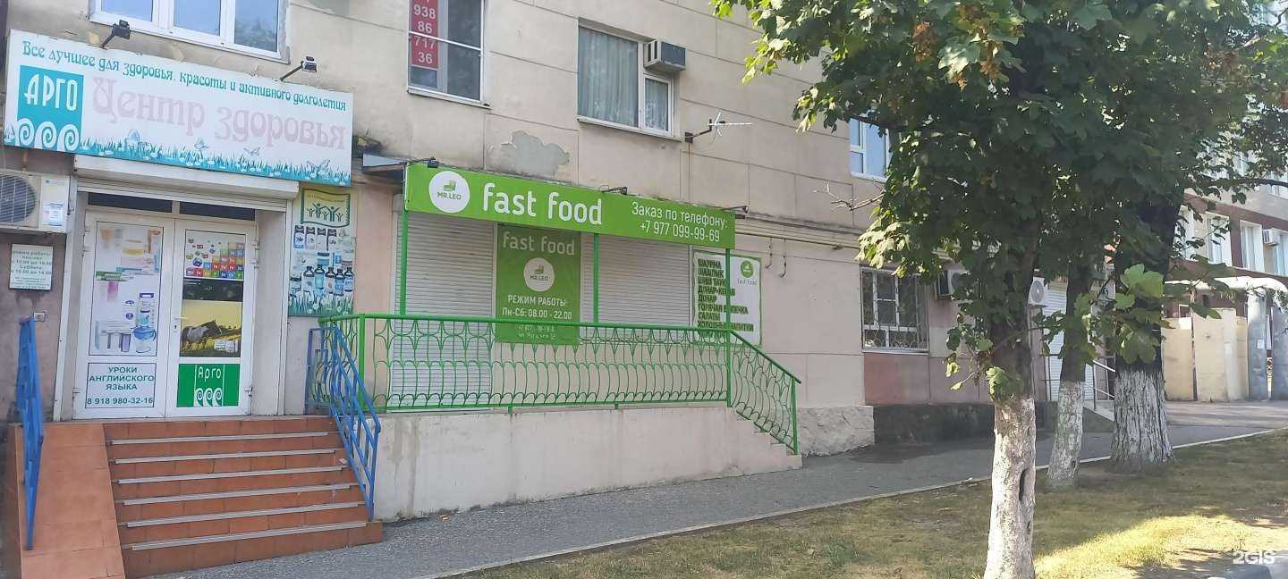 Отзывы на компанию Компания по аэросъемке в Новороссийске c фото - фотография 2 из 2