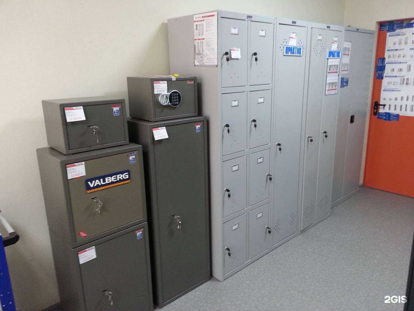 Отзывы на компанию Мадис в Владивостоке c фото