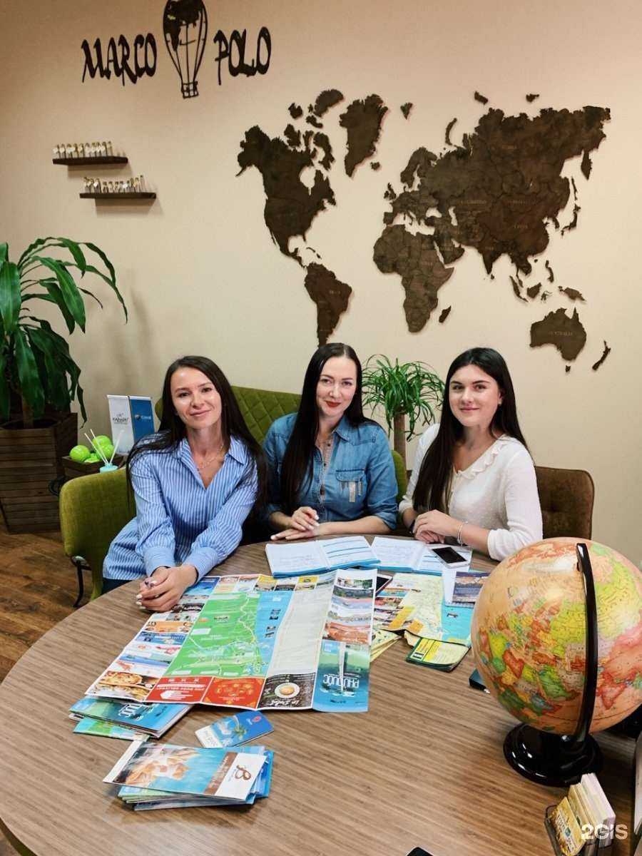 Отзывы на компанию Marco Polo в г. Саяногорск c фото