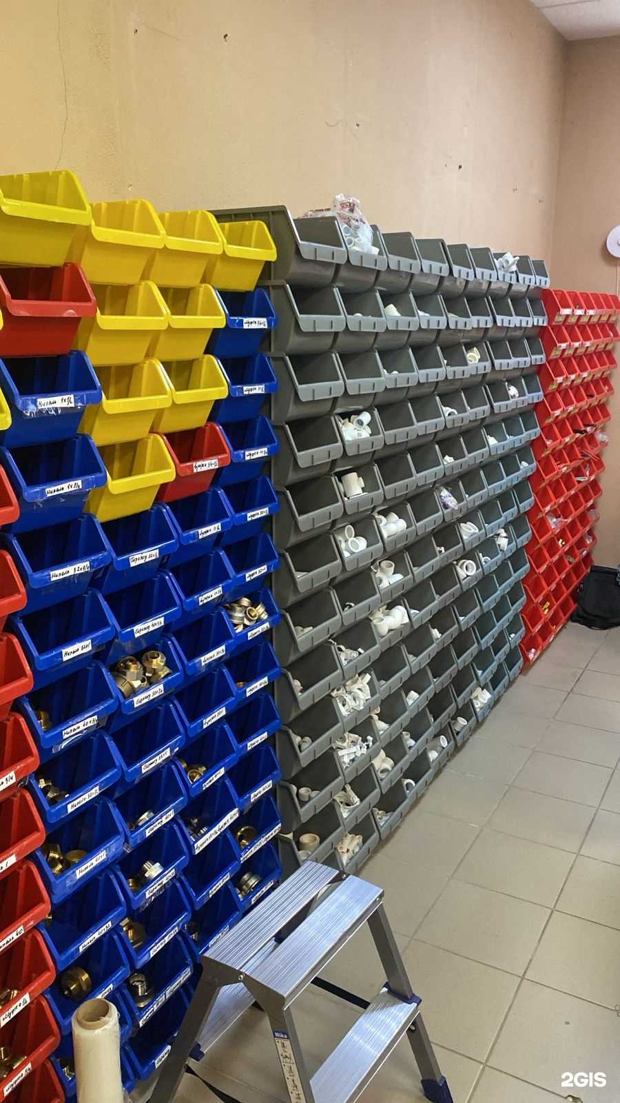 Отзывы на компанию Тепло дома в Альметьевске c фото