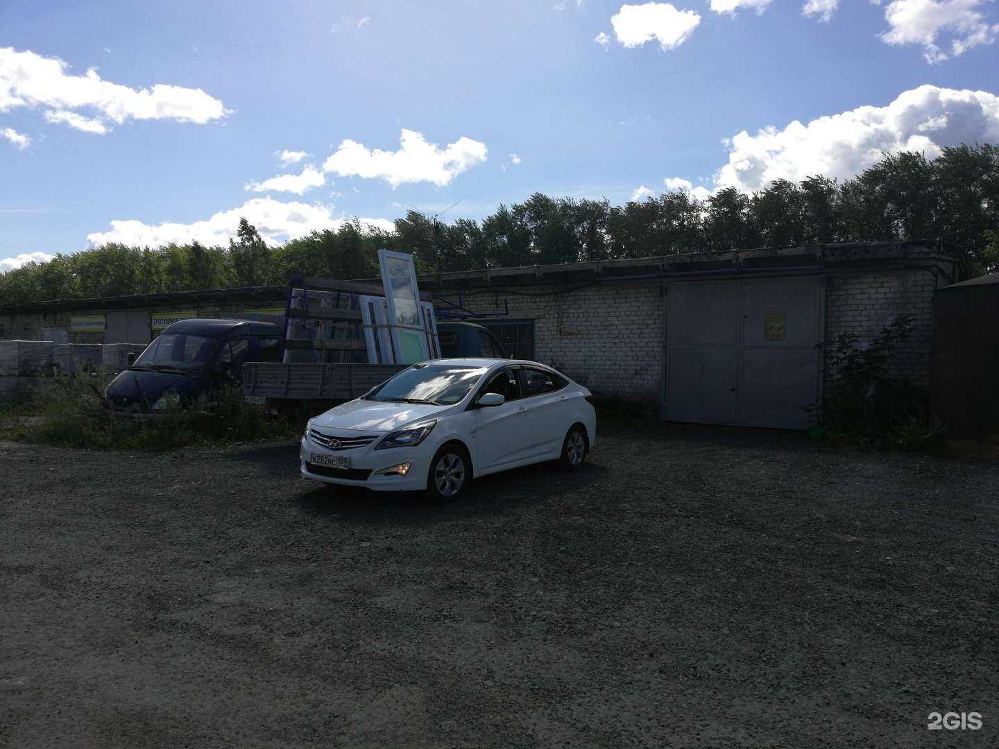 Отзывы на компанию Автомойка в г. Краснокамск c фото