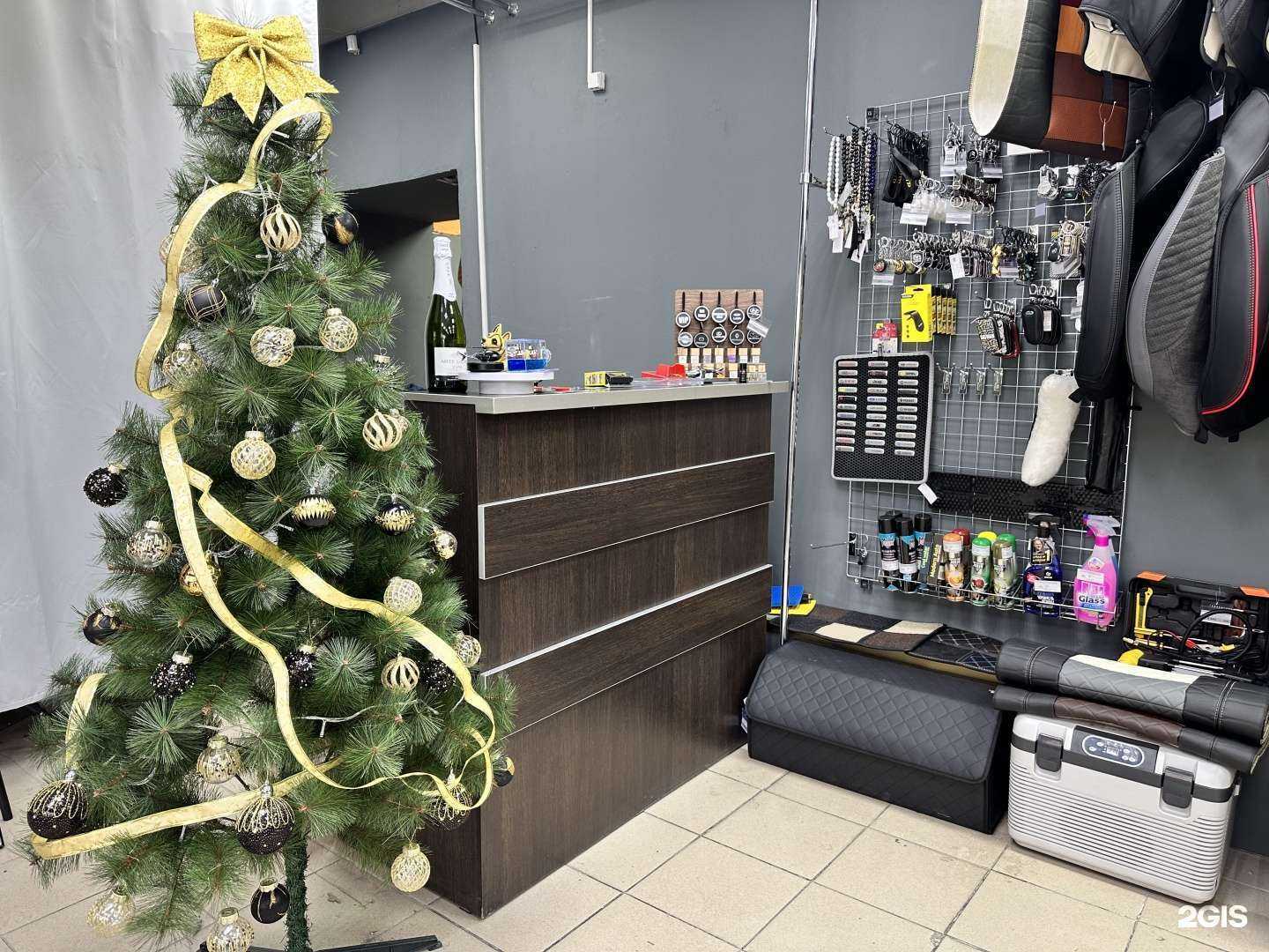 Отзывы на компанию Darkin в Омске c фото