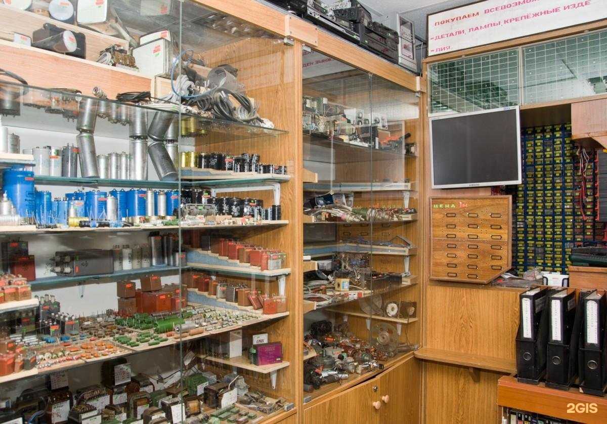 Отзывы на компанию М-Диполь в Смоленске c фото