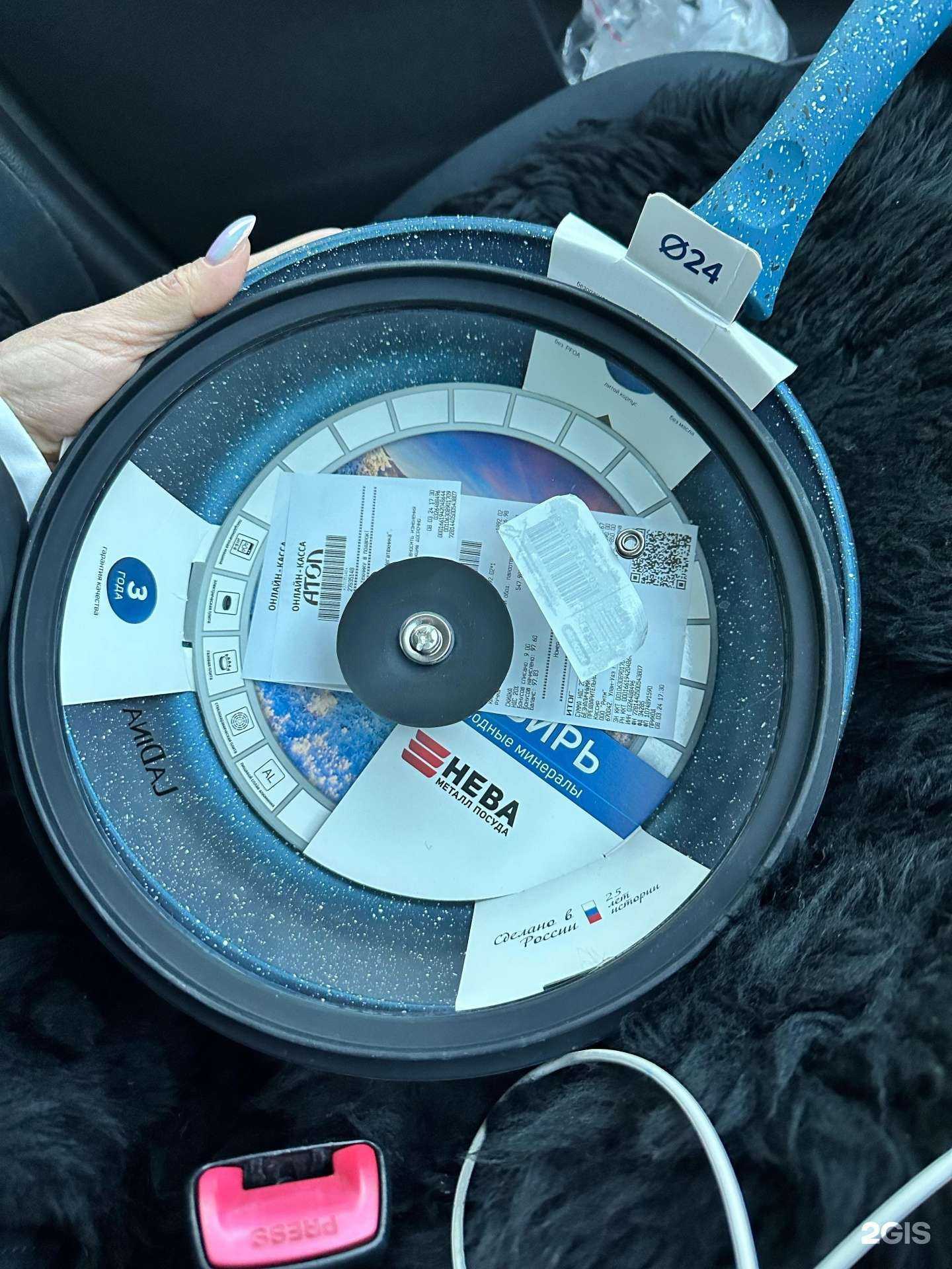 Отзывы на компанию Всё для дома в г. Улан-Удэ c фото