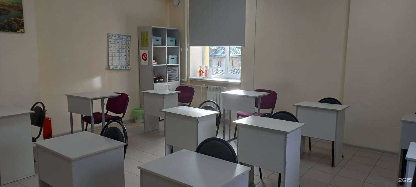 Отзывы на компанию Английская языковая школа в г. Медвежьегорск c фото