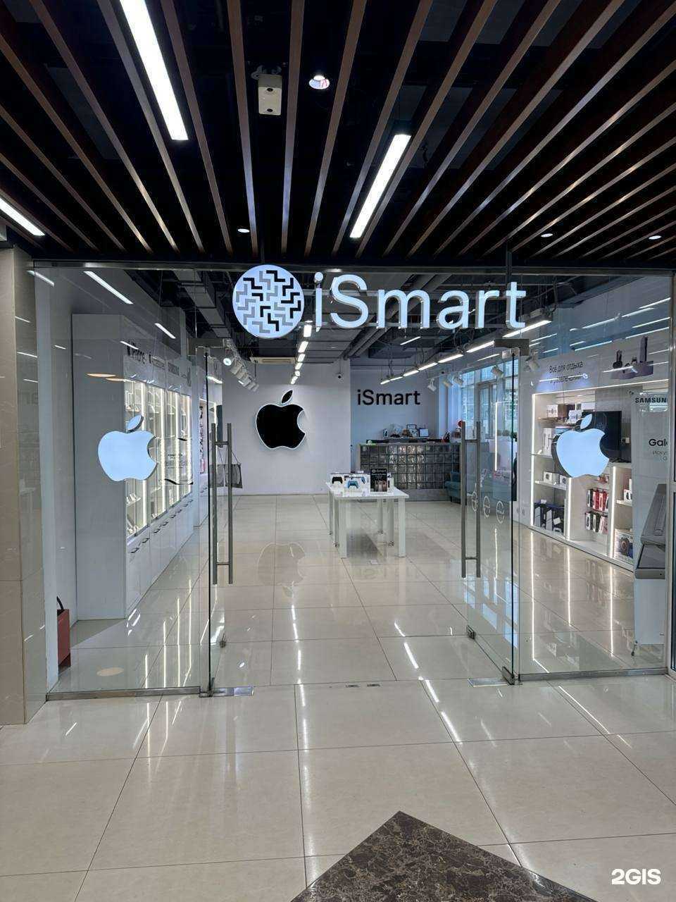 Отзывы на компанию iSmart в г. Ангарск c фото