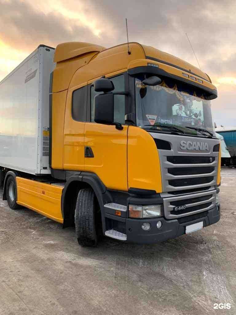 Отзывы на компанию Флит компани в Краснодаре c фото