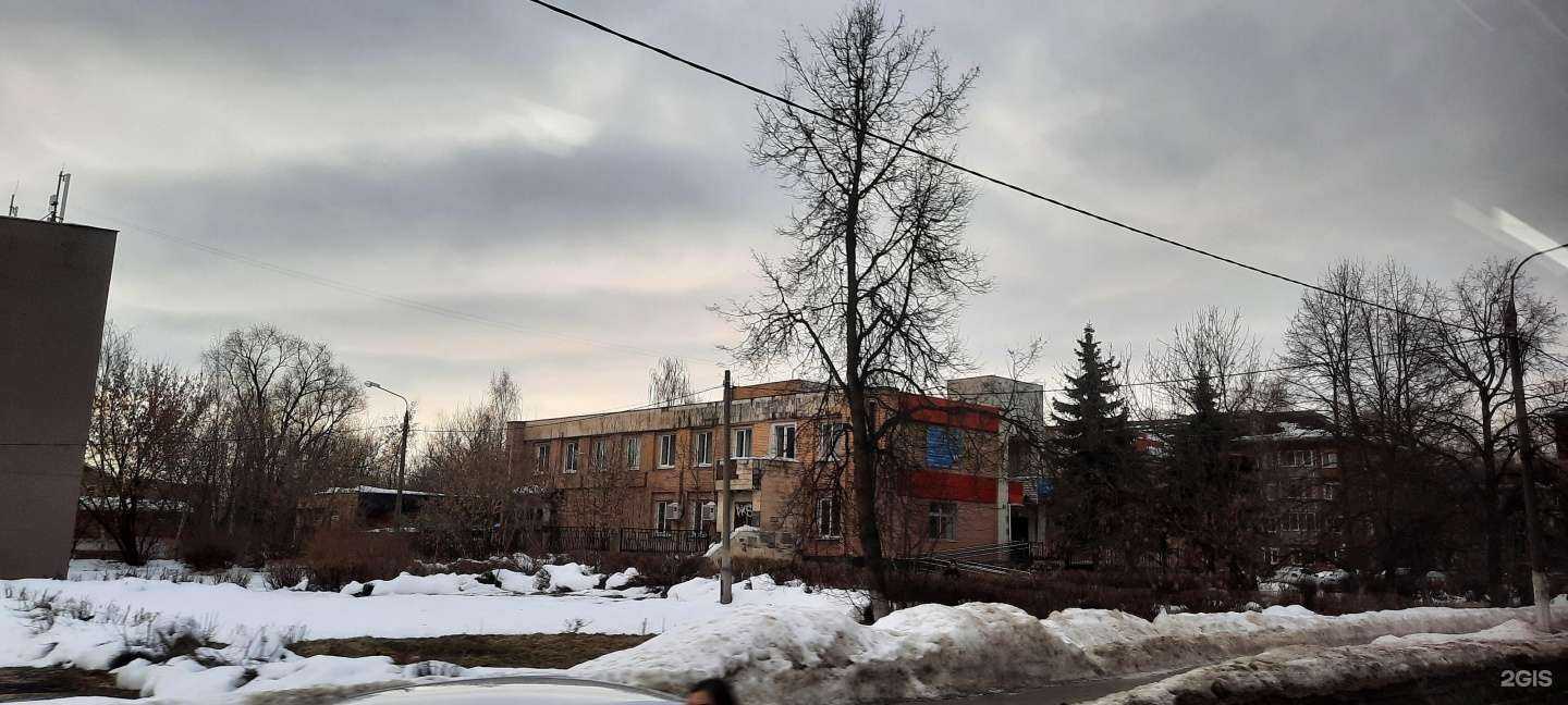 Отзывы на компанию Промомикс в Орехово-Зуеве c фото - фотография 2 из 2