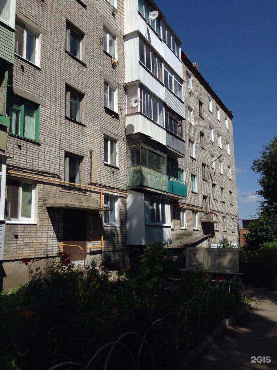 Отзывы на компанию Магазин автозапчастей в Узловой c фото - фотография 2 из 2