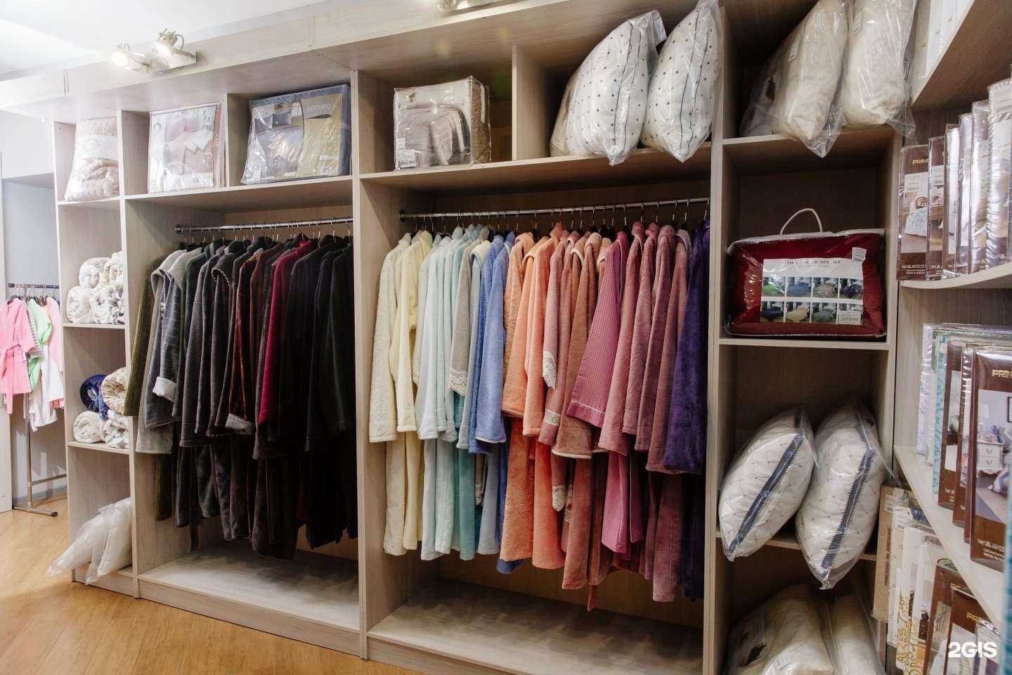 Отзывы на компанию Светлица в Челябинске c фото