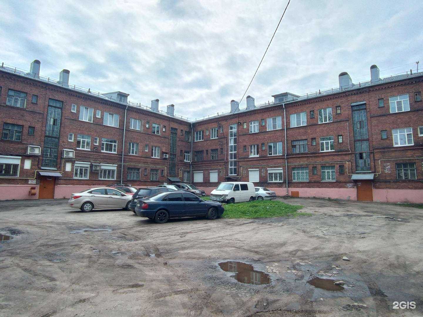 Отзывы на компанию Дядя Коля Рыболов в Рыбинске c фото - фотография 2 из 2