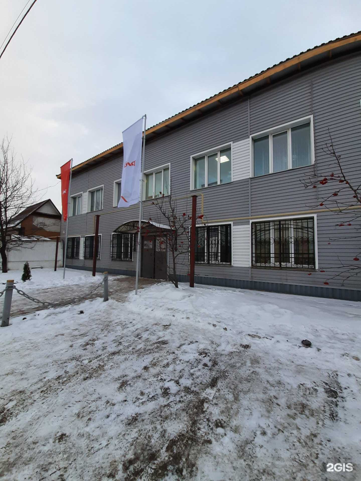 Отзывы на компанию НефтеХимПром в Омске c фото - фотография 2 из 2