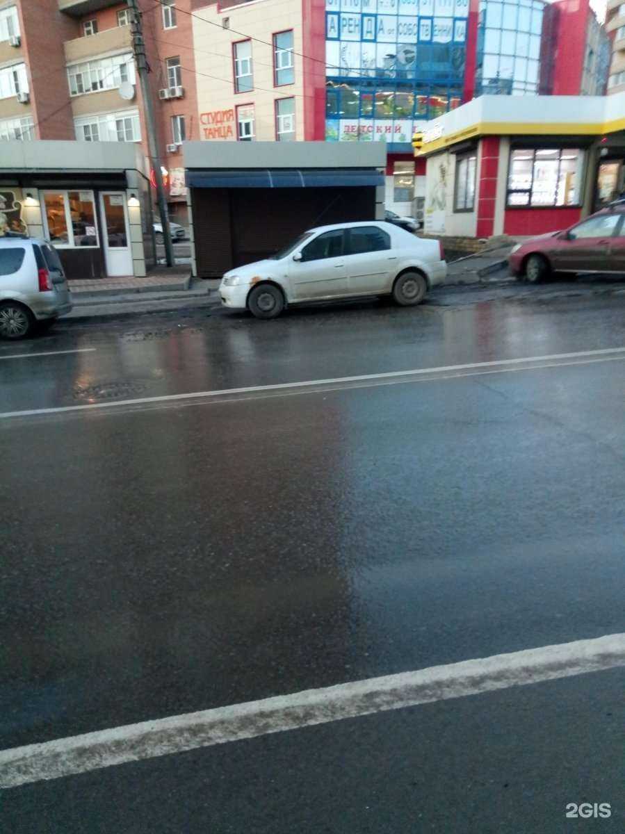 Отзывы на компанию билайн в г. Ростов-на-Дону c фото