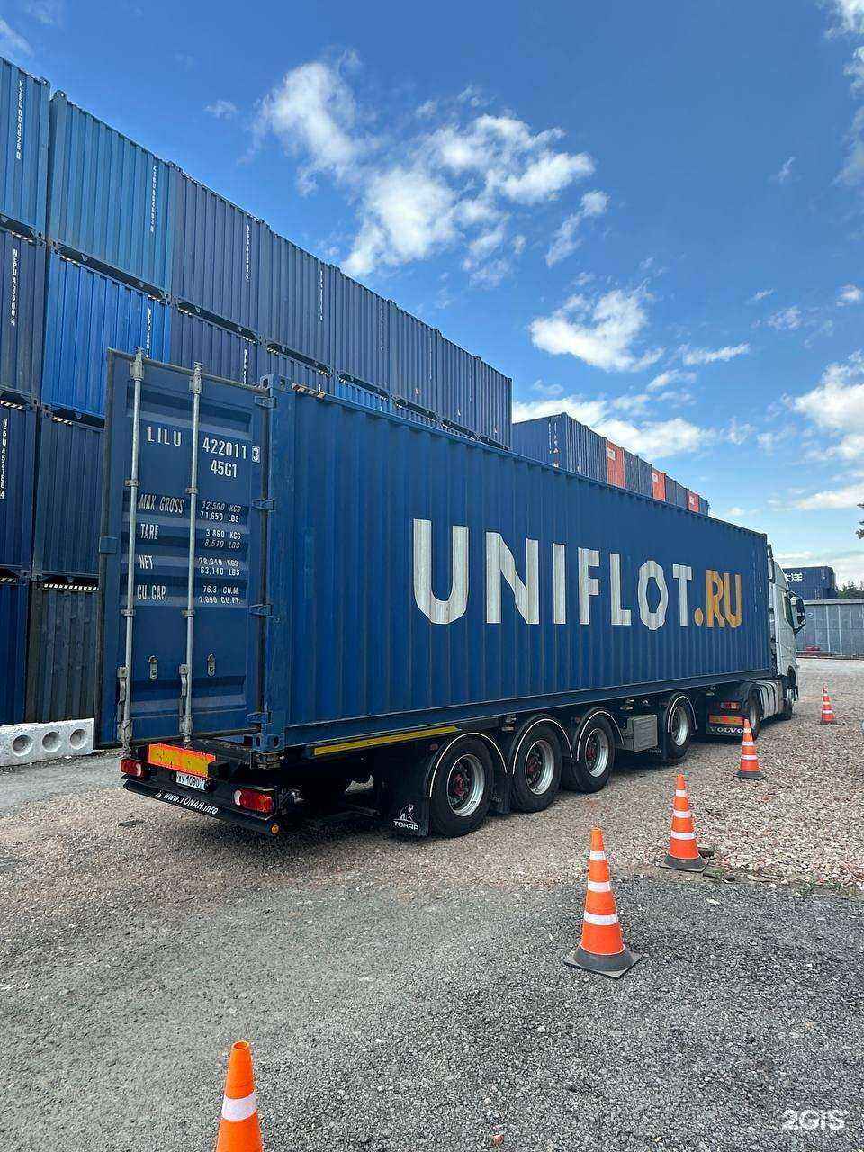 Отзывы на компанию Юнифлот в Челябинске c фото