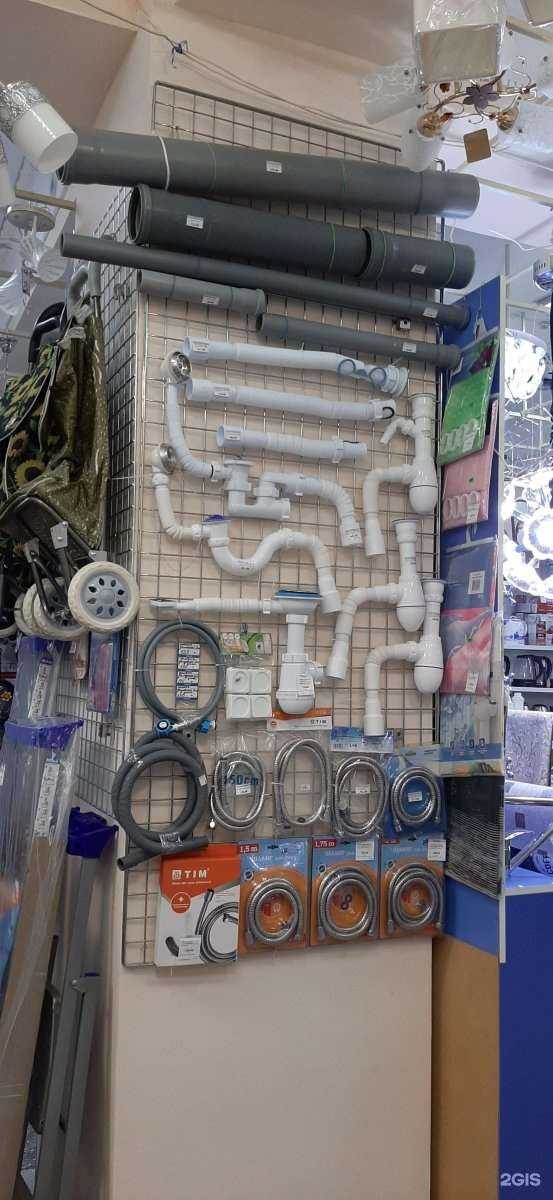 Отзывы на компанию Мелодия дома в г. Челябинск c фото