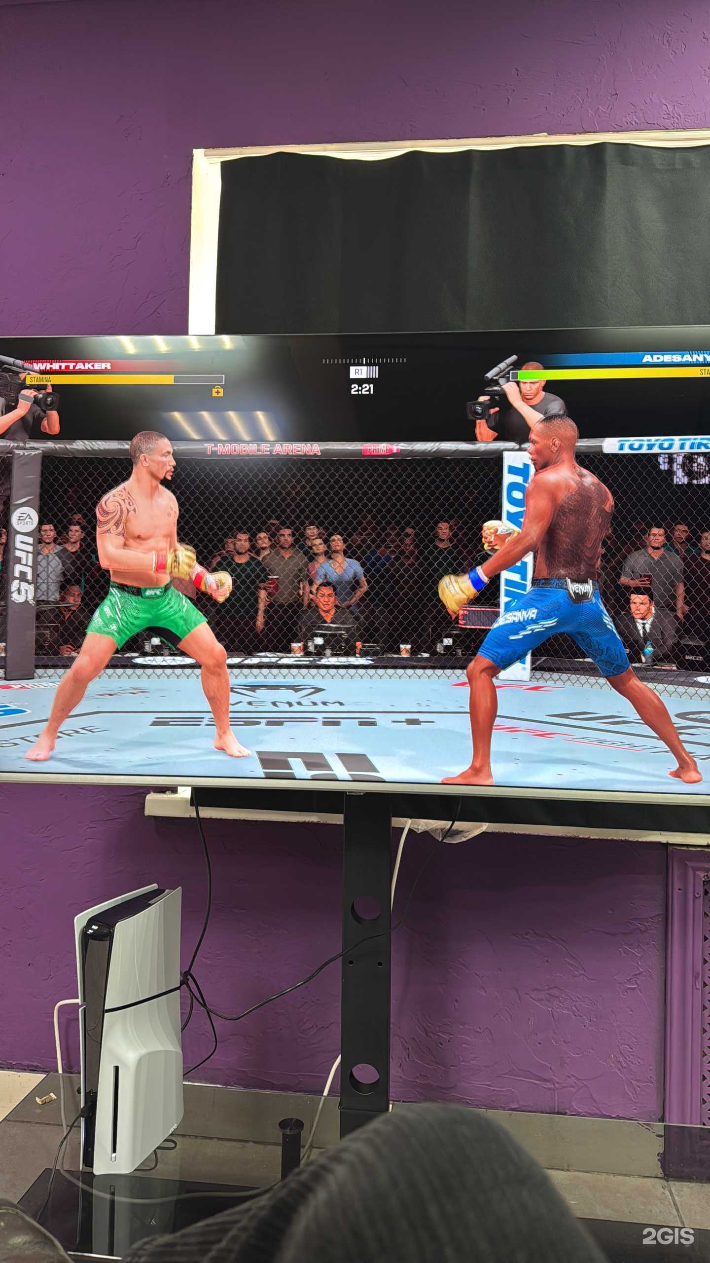 Отзывы на компанию Фифа PS5 в г. Пермь c фото