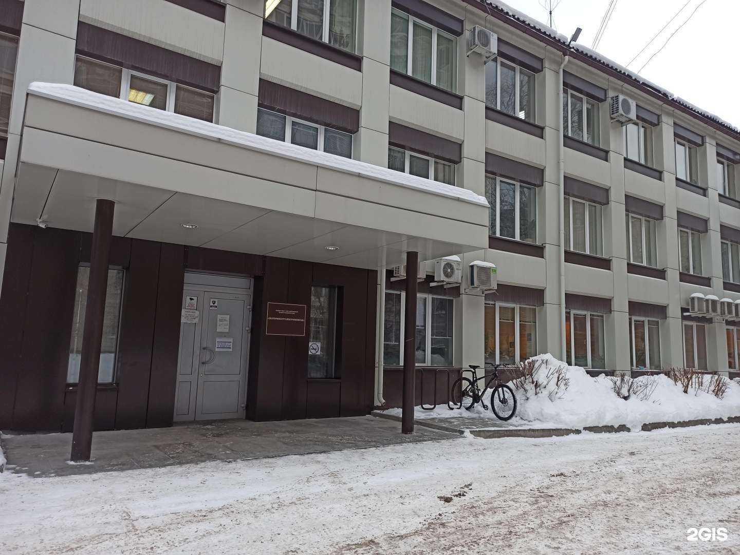 Отзывы на компанию Дскинвест в г. Екатеринбург c фото