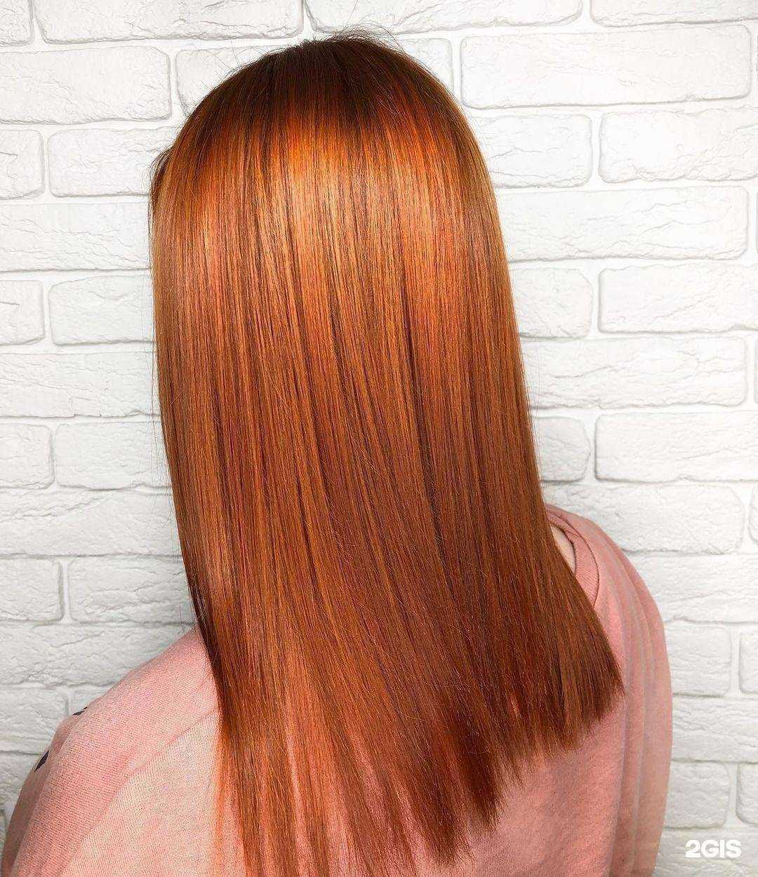 Отзывы на компанию Кудряшная в Владивостоке c фото