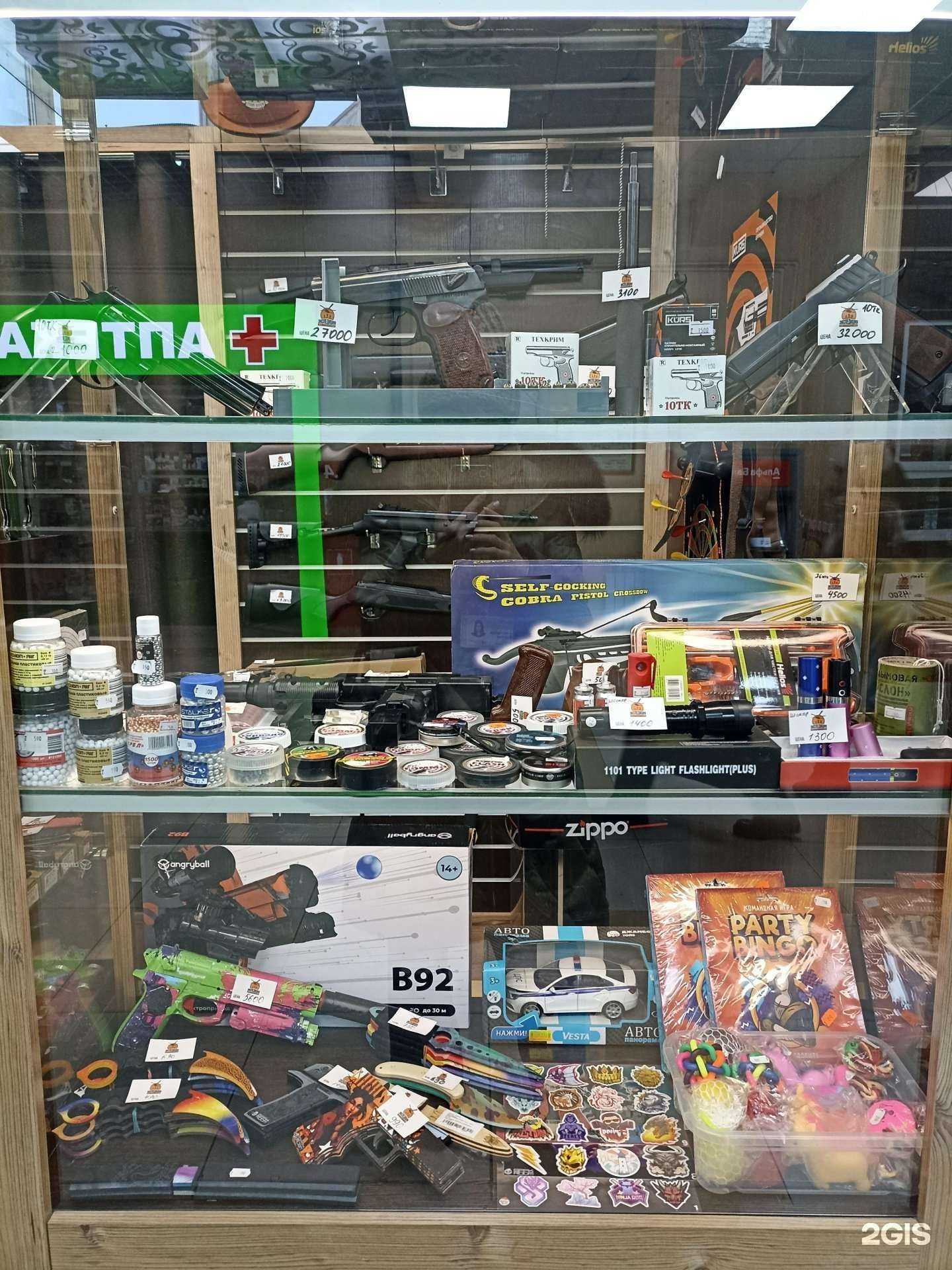 Отзывы на компанию Экспедиция в Якутске c фото