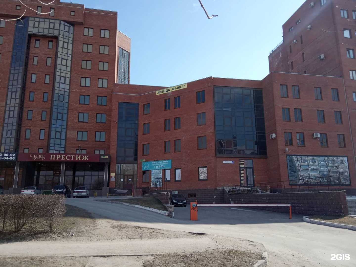 Отзывы на компанию Сити Дент в Тольятти c фото