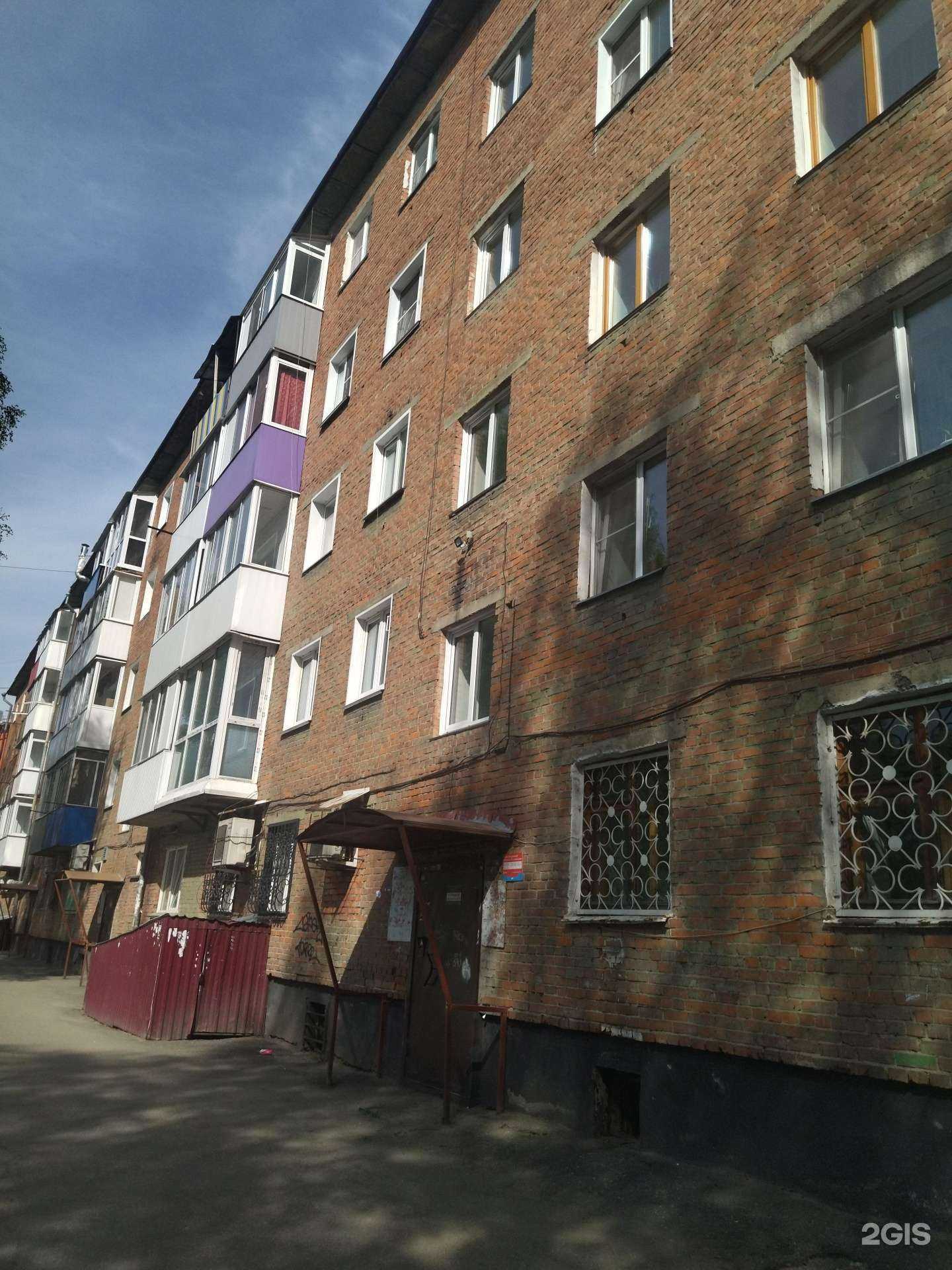 Отзывы на компанию Кузнецкий ломбард в Осинниках c фото - фотография 2 из 2