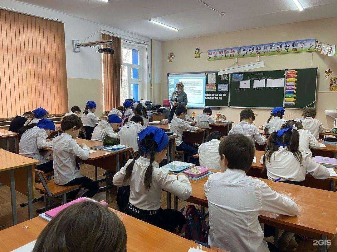 Отзывы на компанию Средняя общеобразовательная школа №53 в Грозном c фото