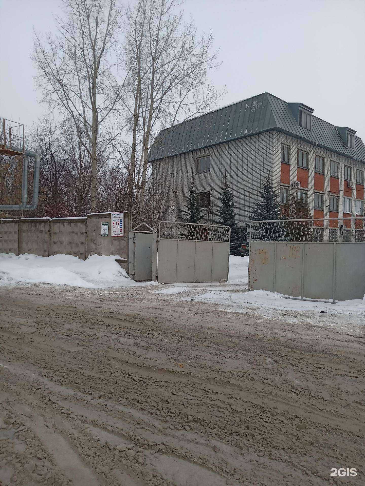 Отзывы на компанию Сплав 21 в Чебоксарах c фото