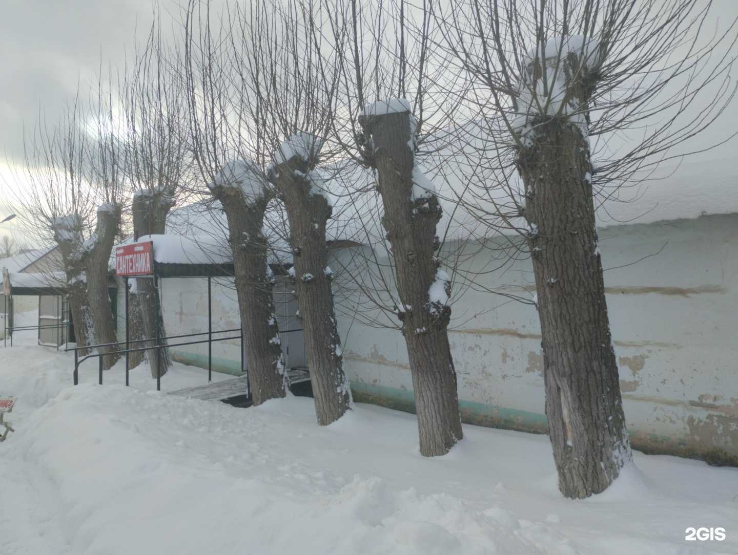 Отзывы на компанию Ритуальная компания в Туле c фото - фотография 2 из 2