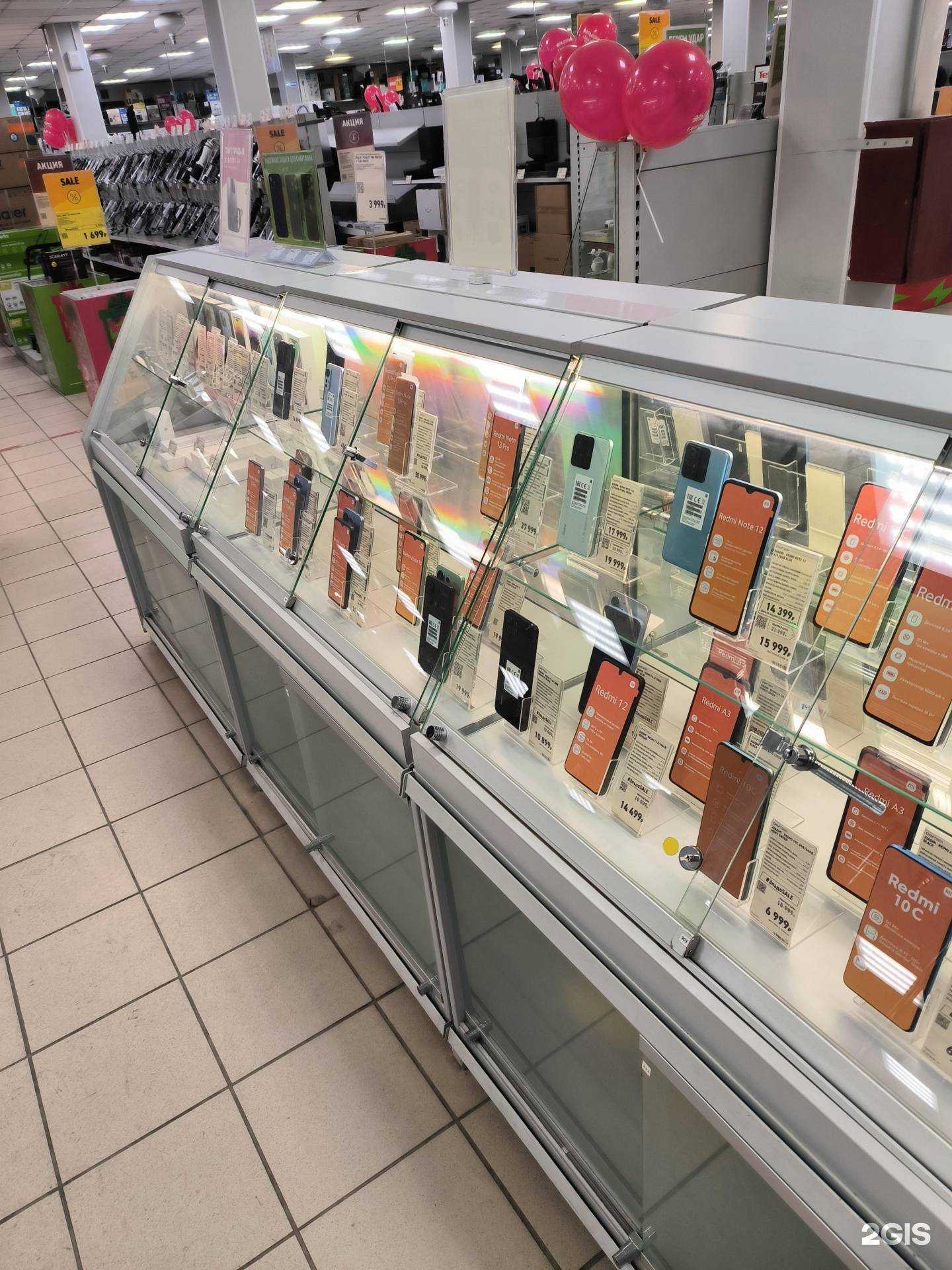 Отзывы на компанию Эльдорадо в г. Челябинск c фото