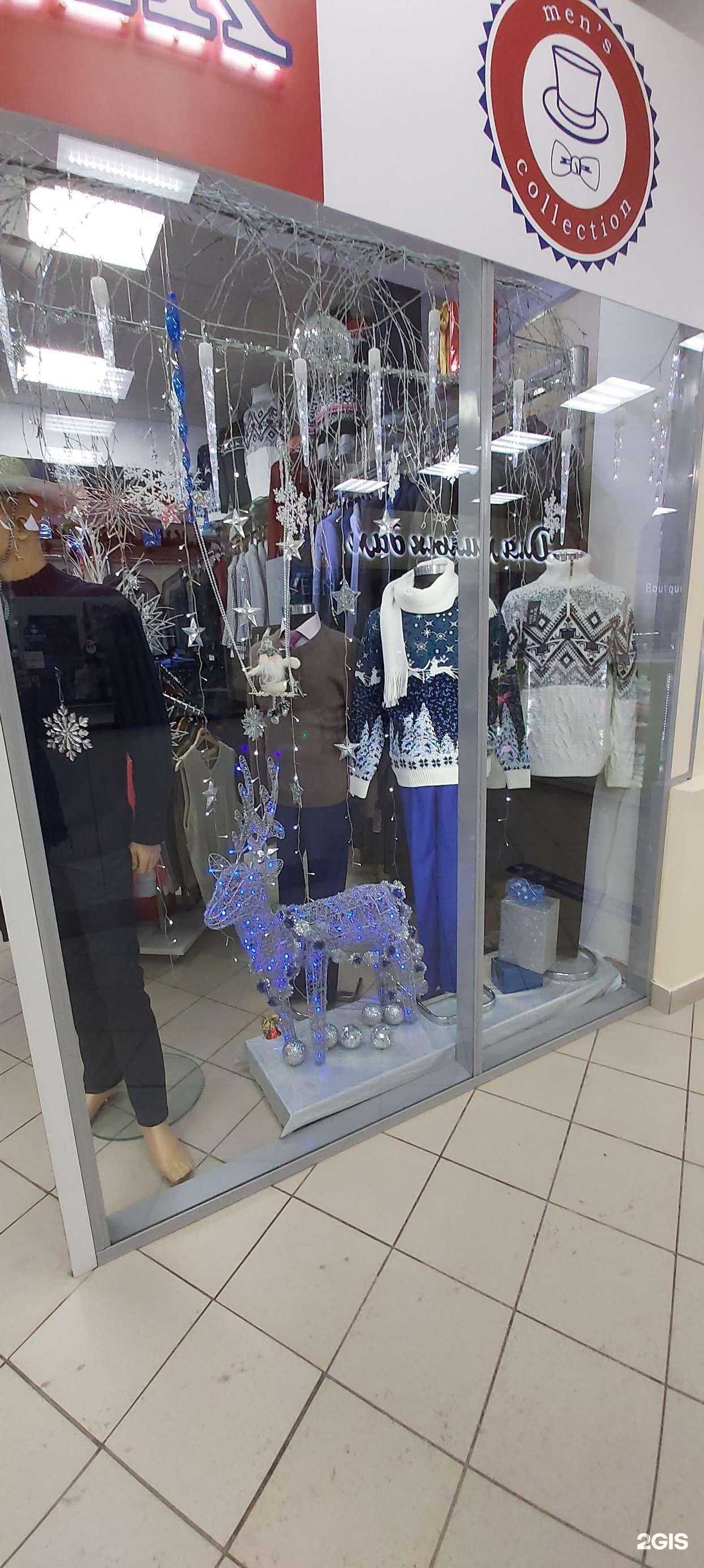 Отзывы на компанию Krasavchik в Тюмени c фото