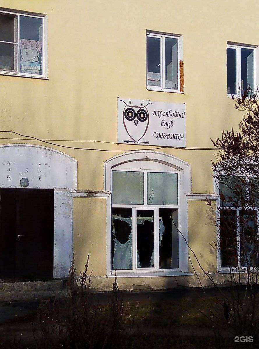 Отзывы на компанию Бюрократ в Каменске-Уральском c фото - фотография 2 из 2