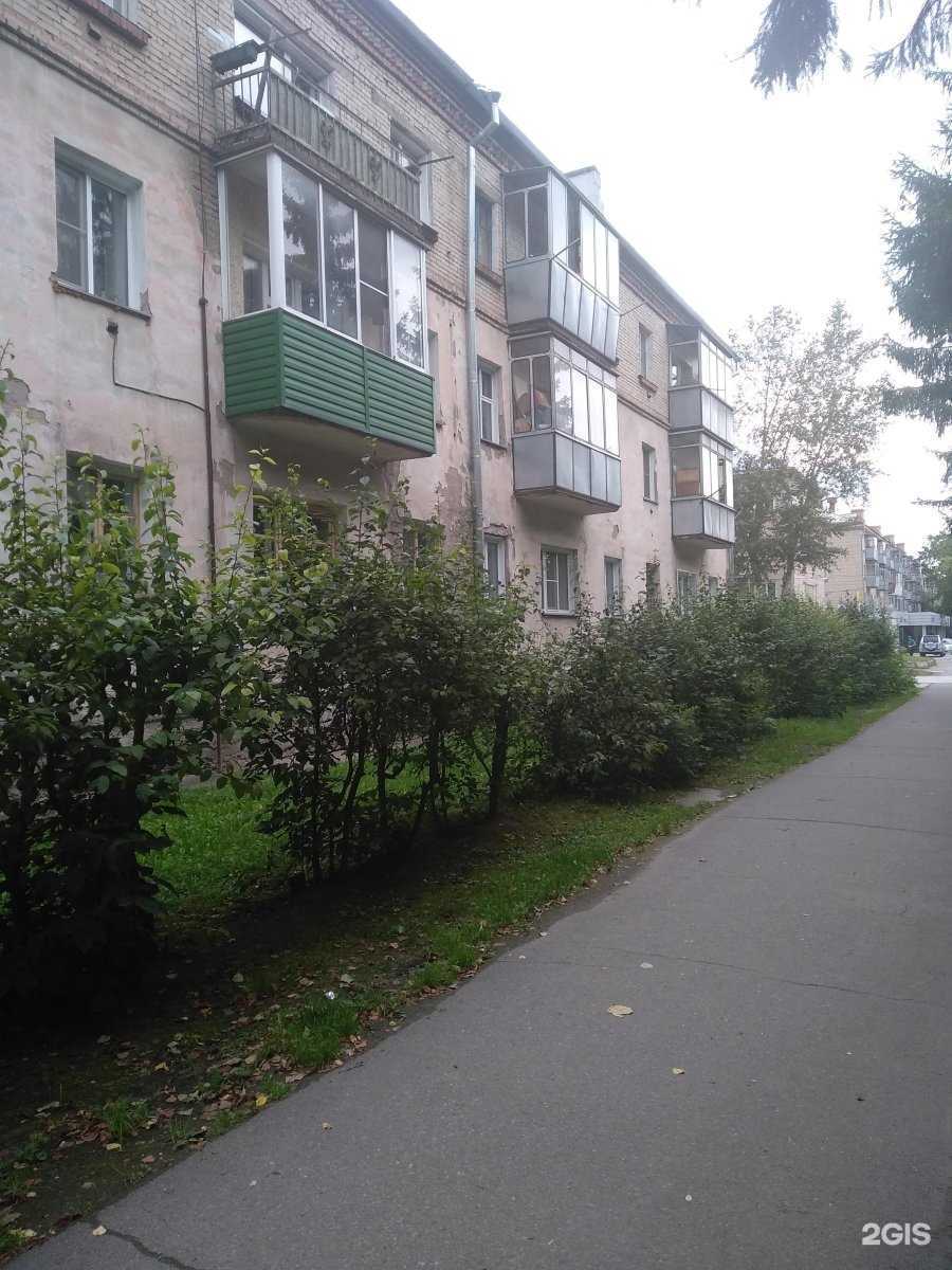 Отзывы на компанию Бит в Бердске c фото - фотография 2 из 2