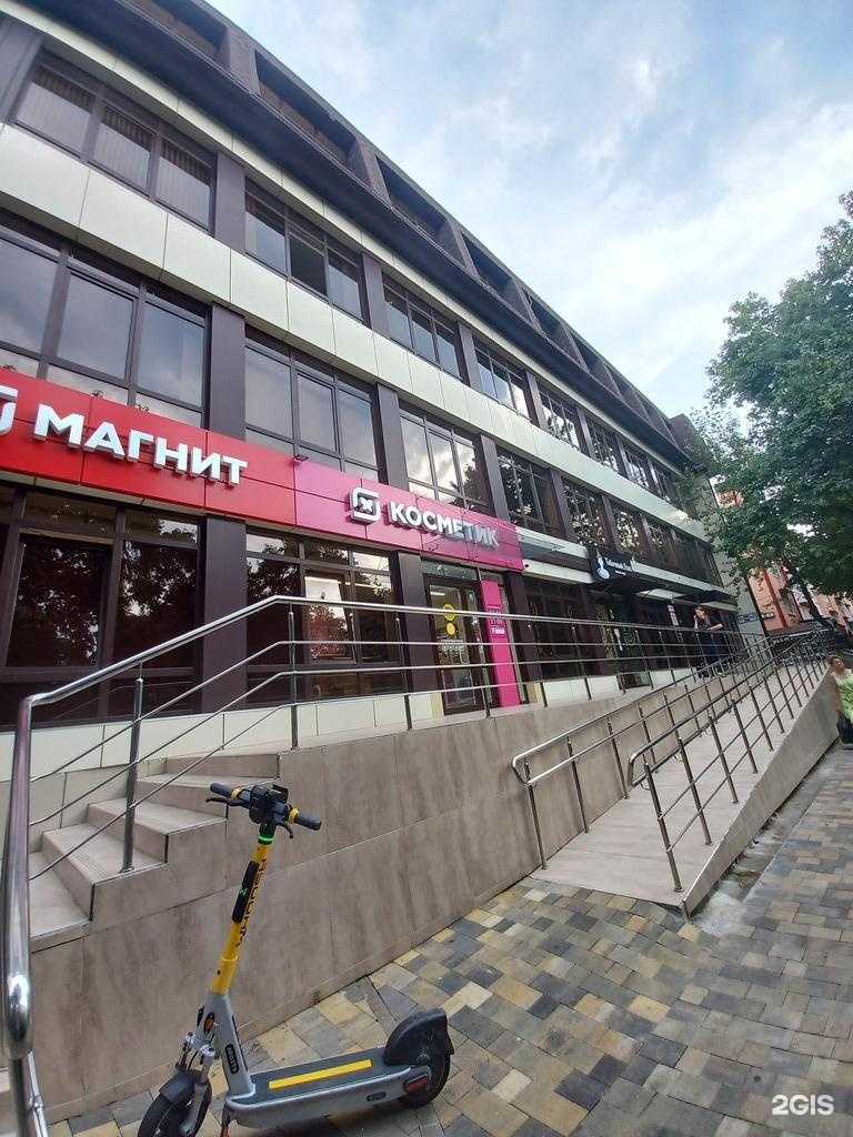 Отзывы на компанию Простой ремонт в Сочи c фото - фотография 2 из 2