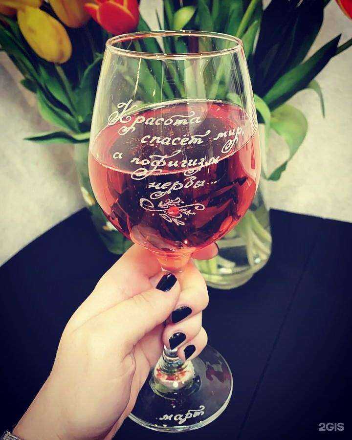 Отзывы на компанию Гравер в г. Воронеж c фото