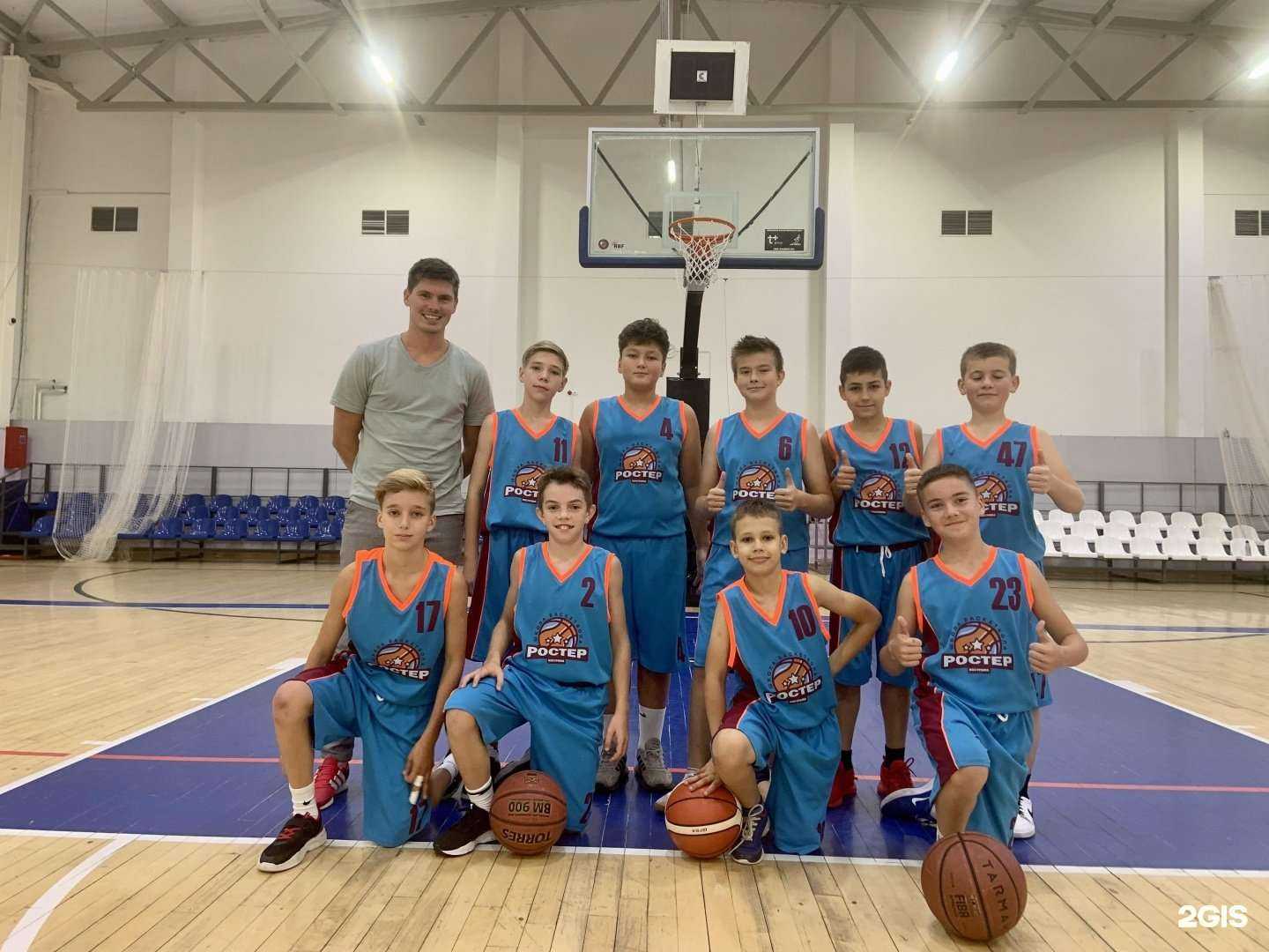 Отзывы на компанию Ростер в г. Кострома c фото