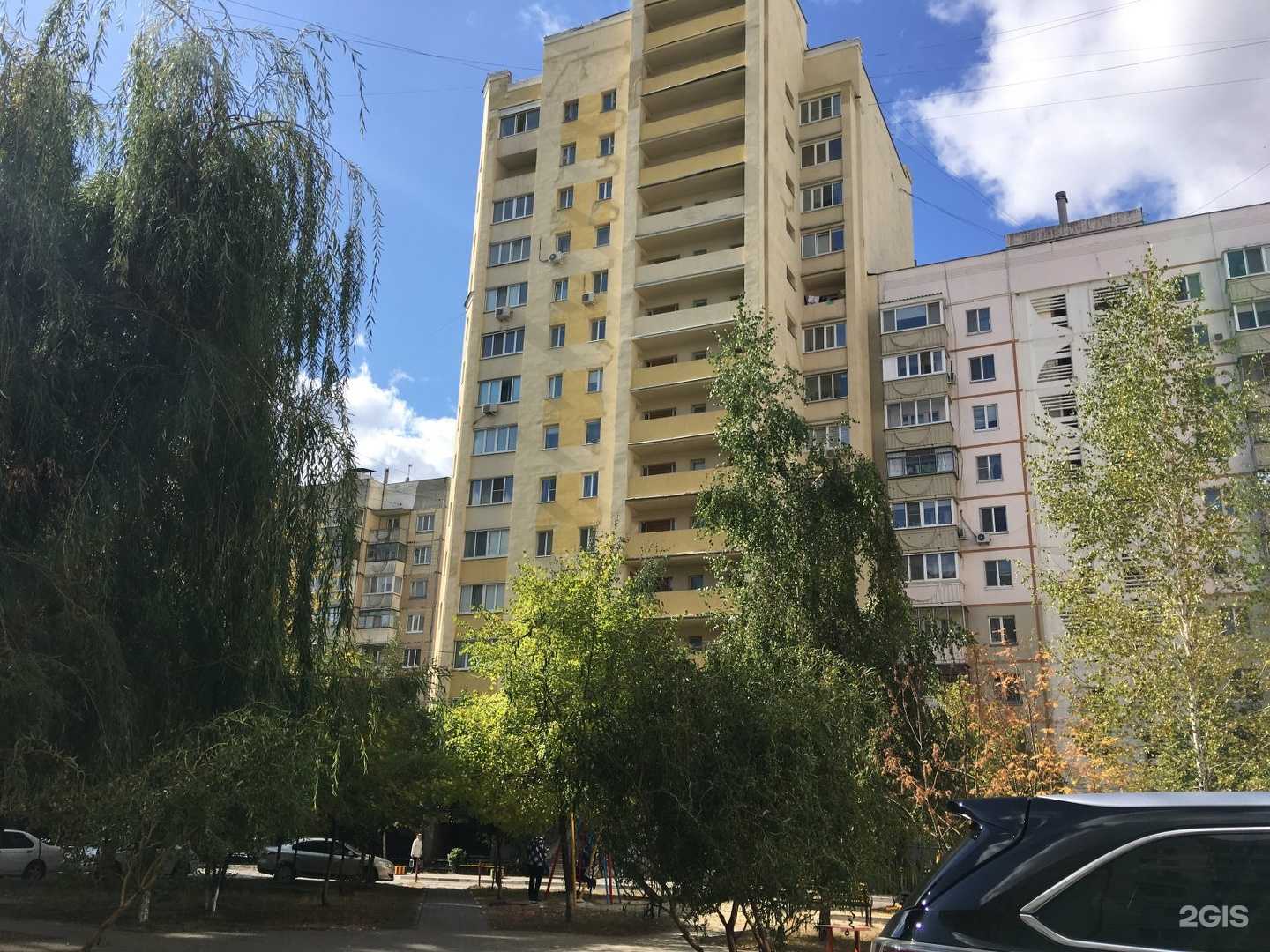 Отзывы на компанию Автомат по продаже воды в Белгороде c фото - фотография 2 из 2
