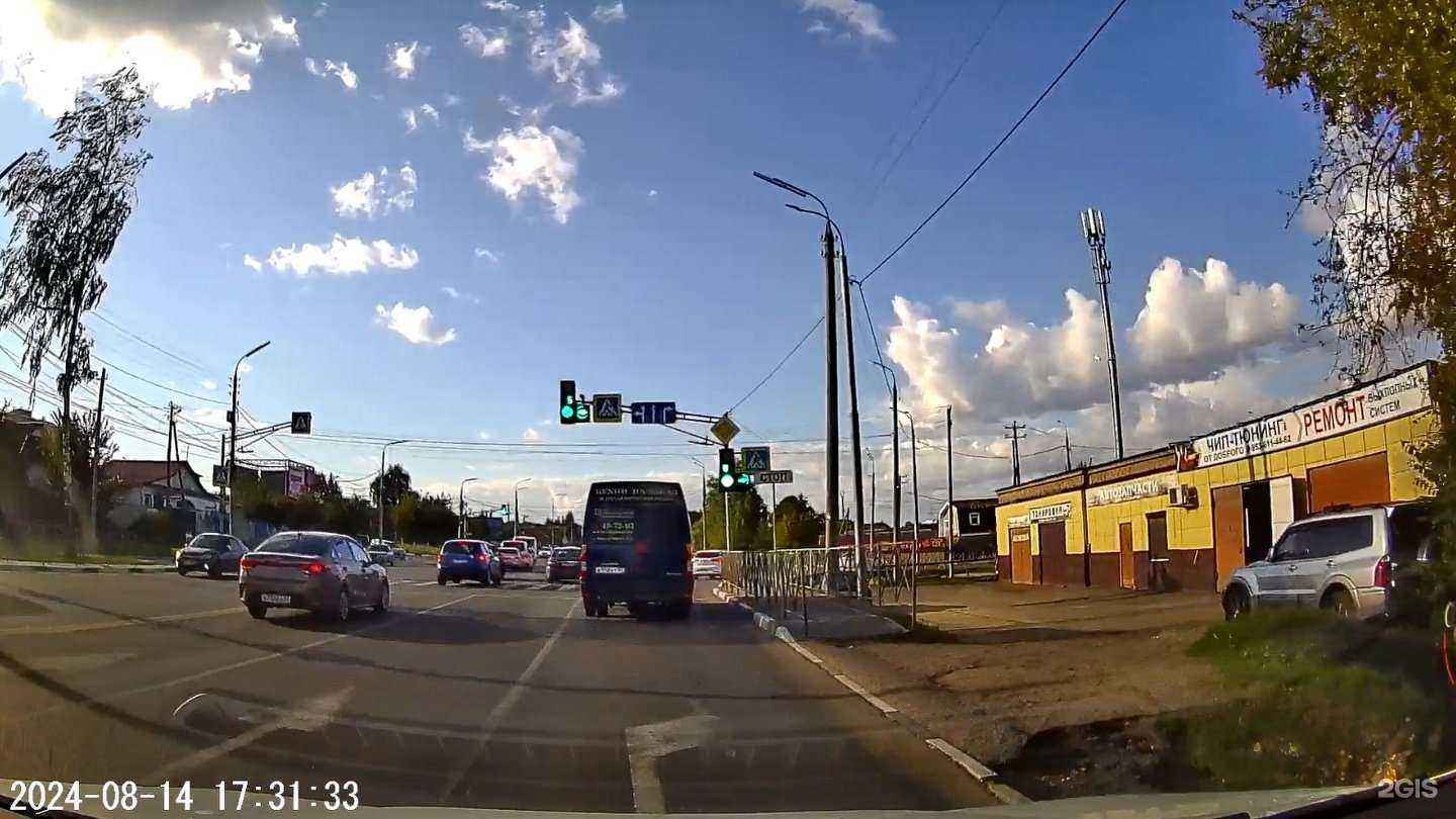 Отзывы на компанию Чип-тюнинг в Орле от Доброго в г. Орёл c фото