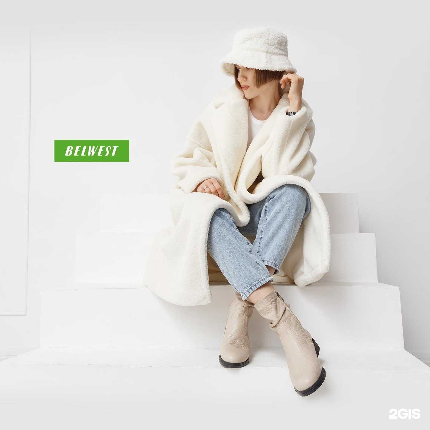 Отзывы на компанию Belwest в г. Орёл c фото