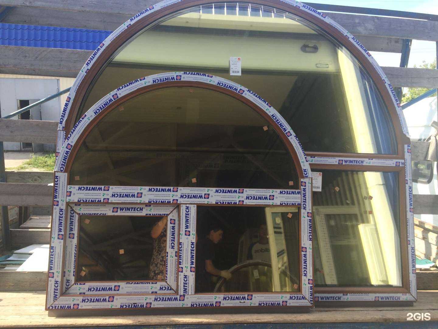 Отзывы на компанию Лидер в г. Ульяновск c фото