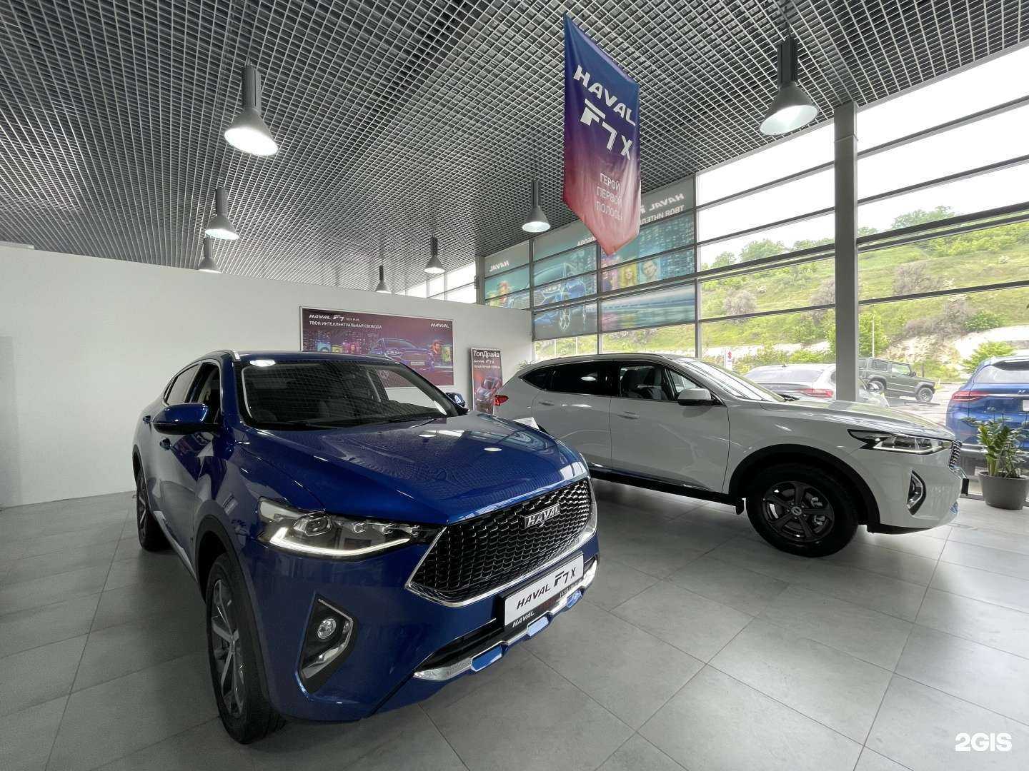 Отзывы на компанию Haval Ринг Белгород в г. Белгород c фото