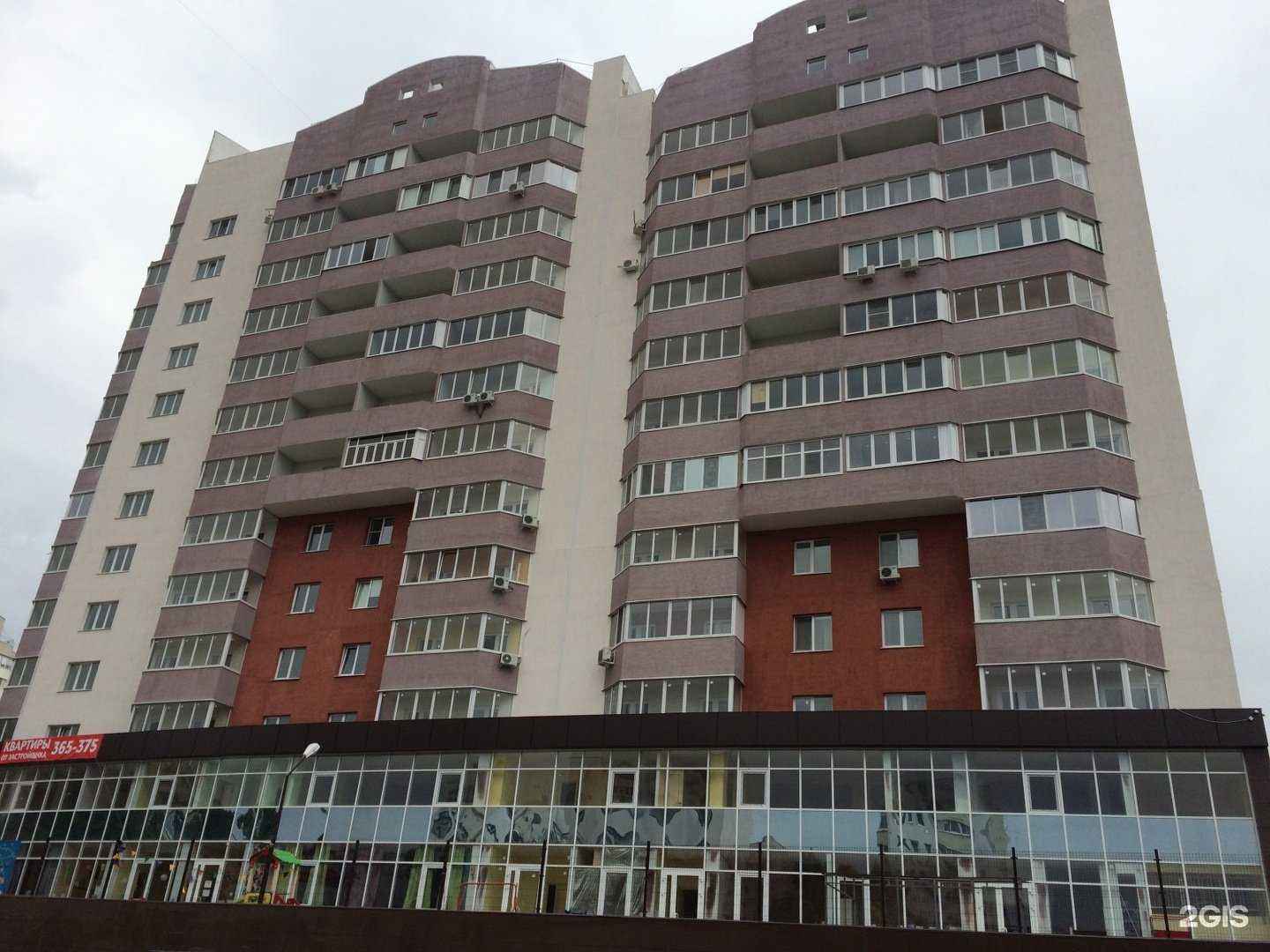 Отзывы на компанию Белые Китята в Белгороде c фото - фотография 2 из 2