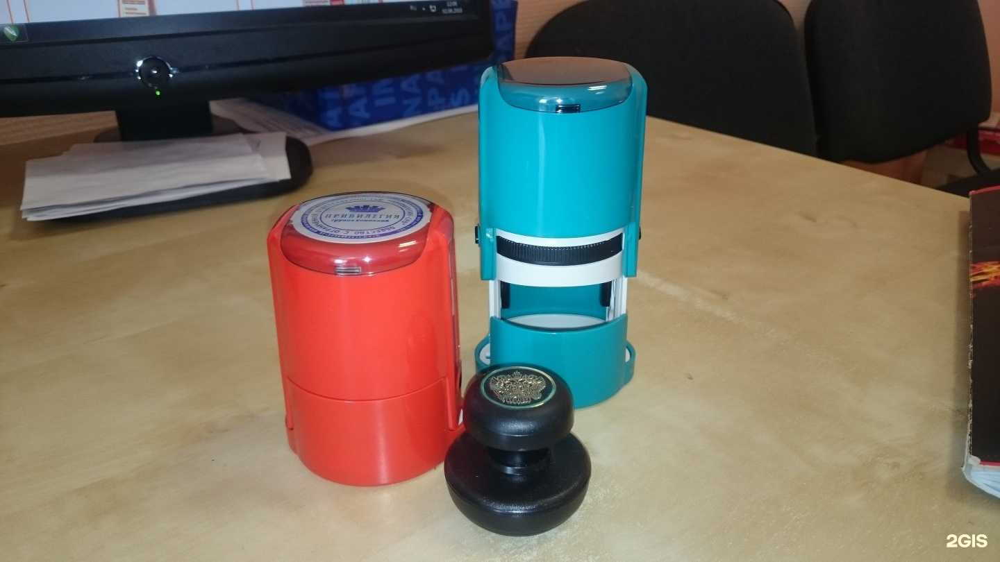 Отзывы на компанию Цветной город в г. Екатеринбург c фото