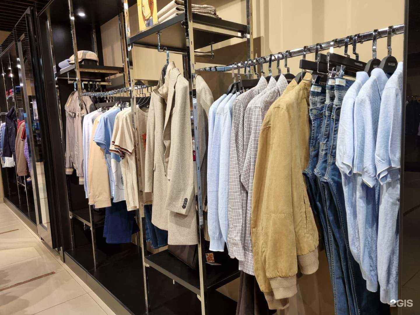 Отзывы на компанию Kanzler в г. Ставрополь c фото