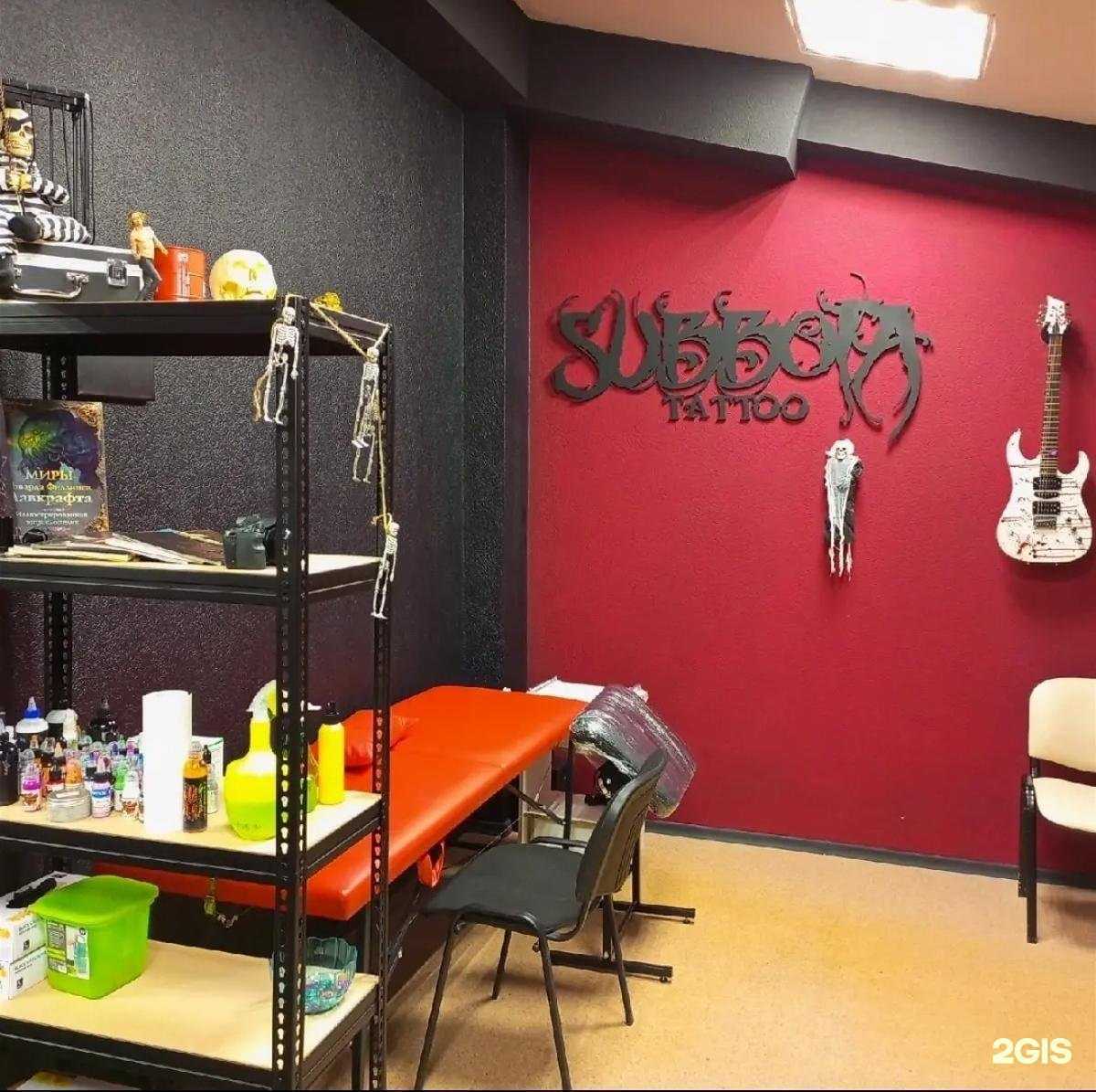Отзывы на компанию Subbota tattoo в г. Владимир c фото